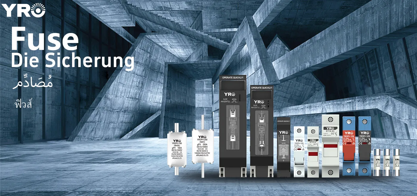 Các loại cầu chì khác nhau thích hợp cho những trường hợp nào?