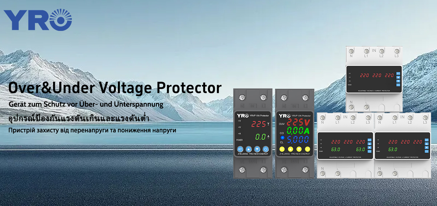 Làm thế nào để triển khai bảo vệ quá áp và thấp áp trong các ứng dụng năng lượng mới?