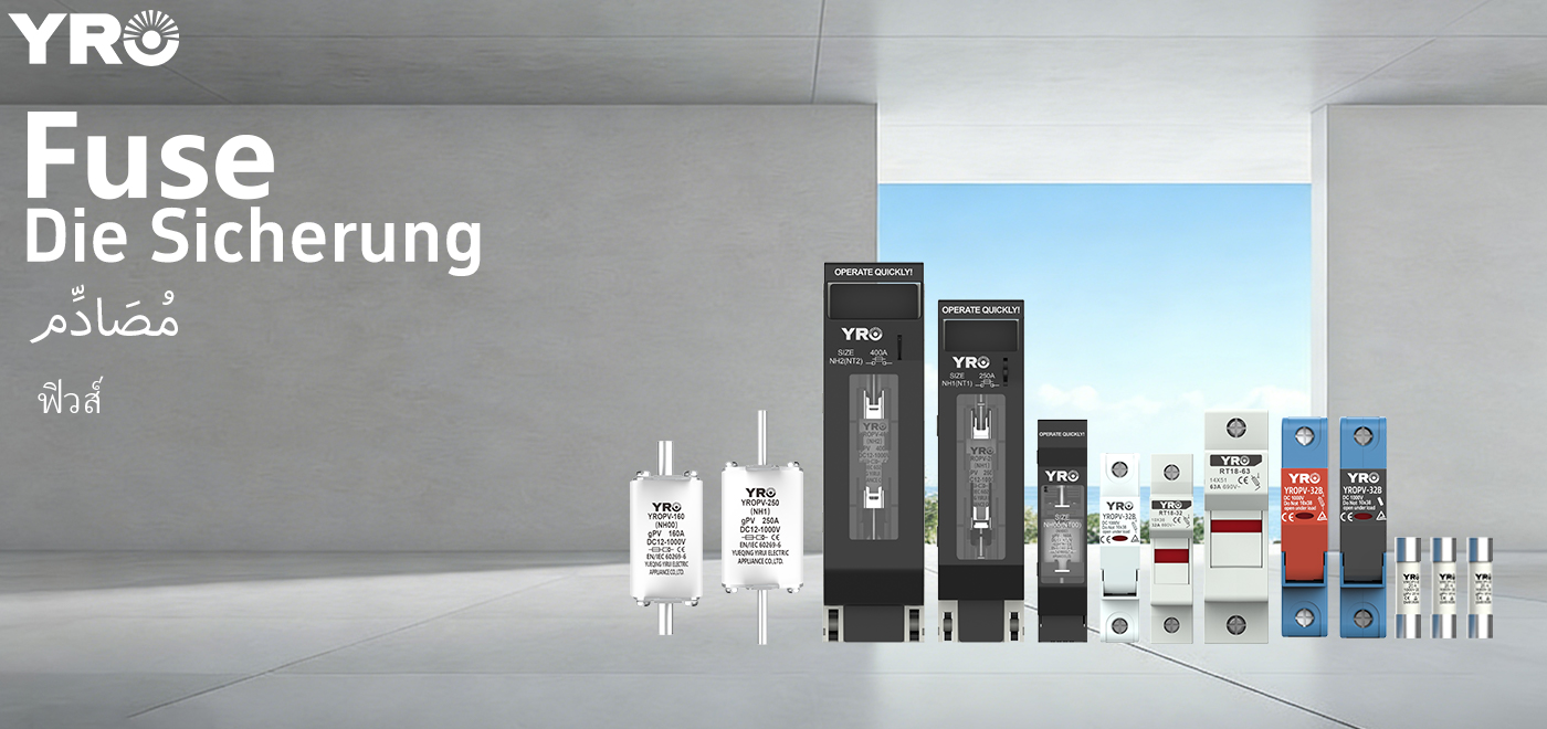 Làm thế nào để chọn cầu chì PV phù hợp?