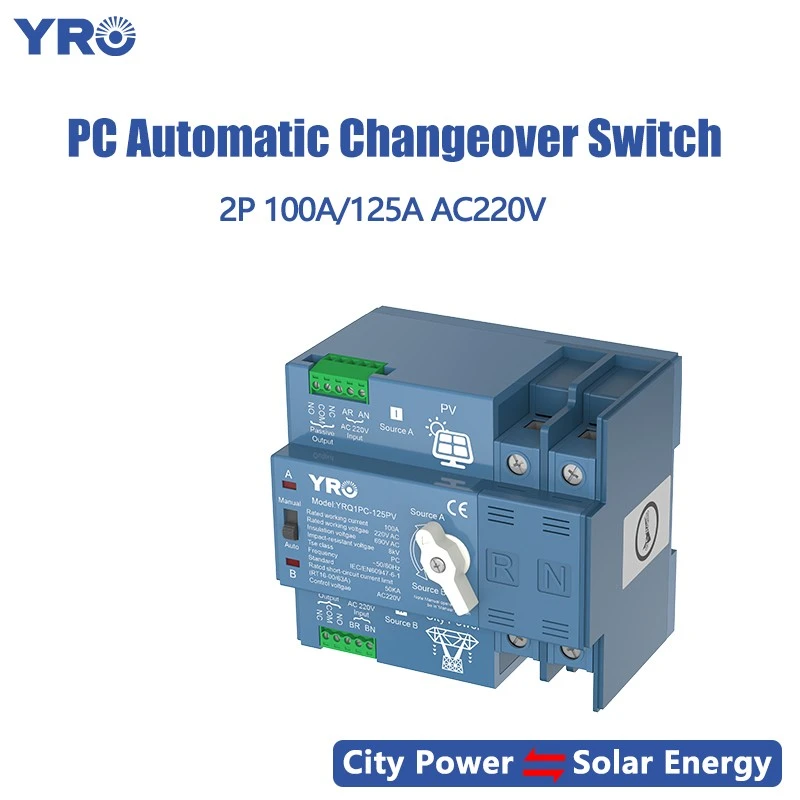 2p 125a 220V pv pc ATS